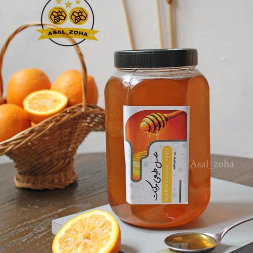عسل مرکبات طبیعی (2 کیلویی) صد در صد طبیعی و آنالیز شده با طعم بهارنارنج و گون بسیار اعلا