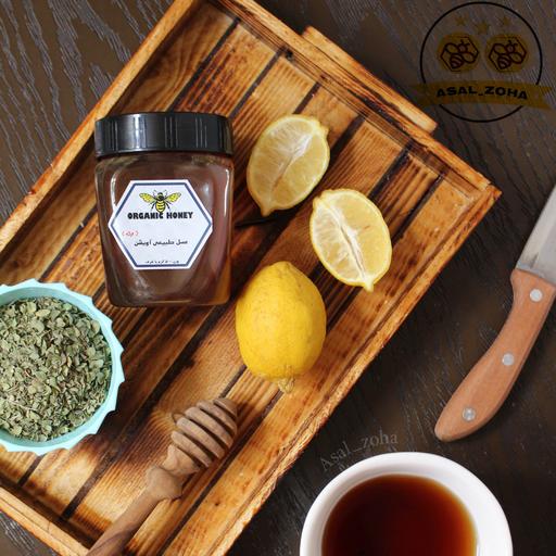 عسل طبیعی آویشن ویژه (500 گرم) صد در صد طبیعی و آنالیز شده، از ارومیه و تبریز، کیفیت بسیار اعلا 