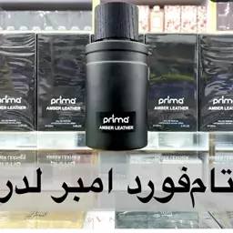 ادکلن تامفورد امبر لدر پریما