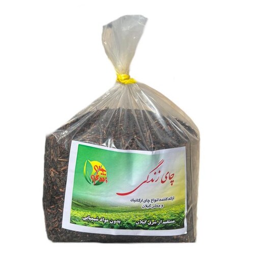 چای قلم درشت گیلان  اقتصادی و به صرفه کاملا طبیعی( بسته 5 کیلویی)