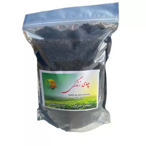 چای شکسته ممتاز  گیلان خوشرنگ و خوش طعم و بدون اسانس مواد بسته 250 گرمی