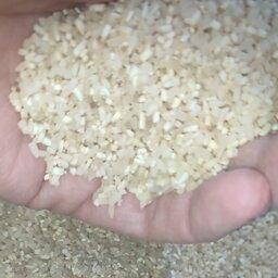 برنج نیم دانه  ریز نیمه دودی  10کیلو+ارسال رایگان_هایپرلند