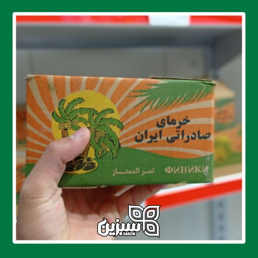 خرما خشتی 2 کیلویی سوپر اعلا دستچین بوشهر