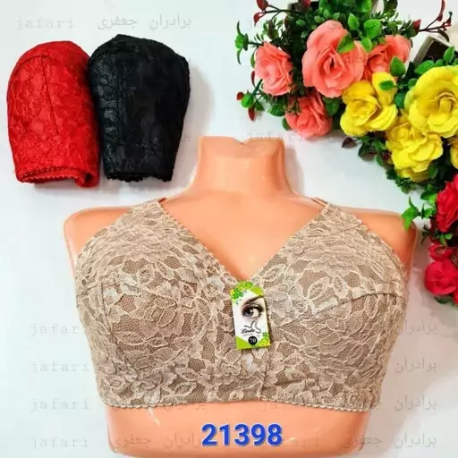 سوتین زنانه توری زیربافت سایز  70 تا 85