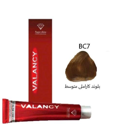 رنگ مو ولنسی بلوند کاراملی متوسط BC7 حجم 100میل حاوی کراتین حاوی ویتامین C