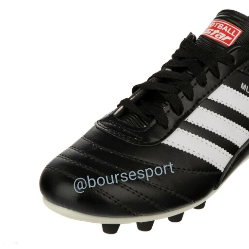 کفش فوتبال چمن adidas mundial