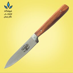 چاقوی زنجان مدل دم دستی(با کیفیت و ضد زنگ و ضمانتی)