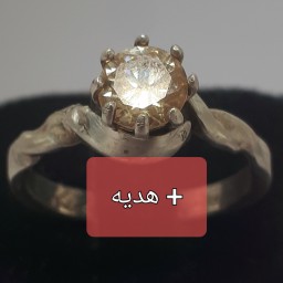 انگشتر نقره و  الماس موزنایت  کد 105