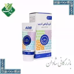 کرم تقویت کننده و مرطوب کننده ادیب اکسیر 30 گرم