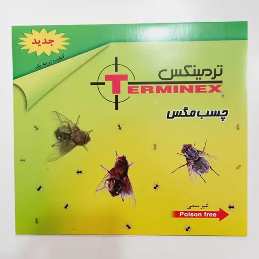 چسب مگس کاغذی بزرگ ترمینکس ابعاد 25 * 45 سانتیمتری