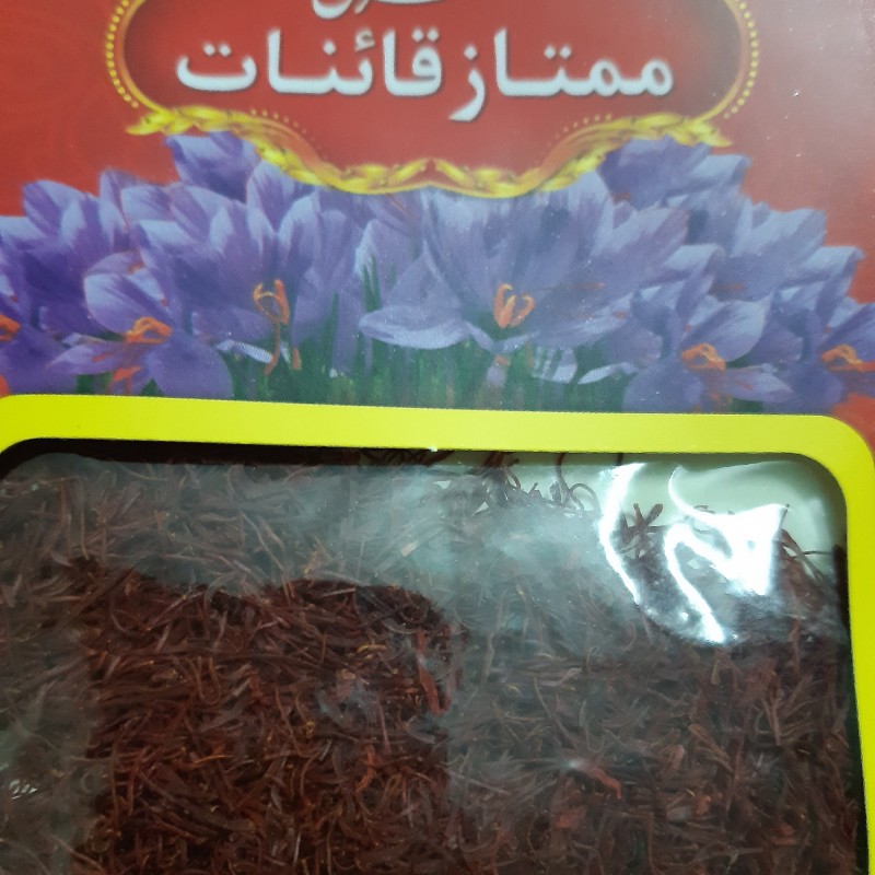 زعفران ممتاز قائنات یک مثقال