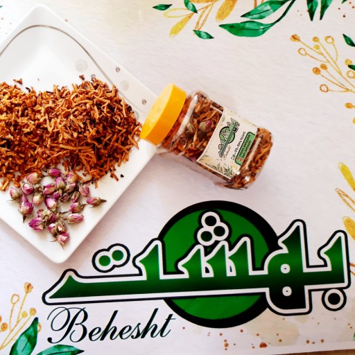 2عدد دمنوش و چای به،سیب و گل محمدی خانگی بهشت آرامش - (هر بسته 250 گرم)
