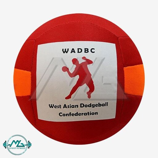 توپ هندبال مدل داژبال کد 2021WADBC