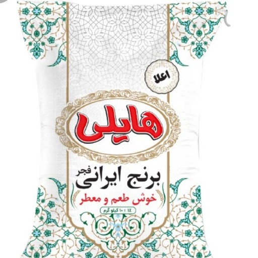 برنج سر لاشه ایرانی فجر 
10 کیلوی