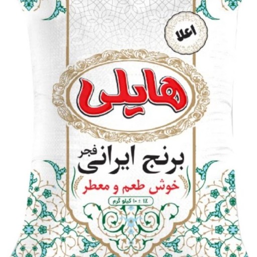 برنج سر لاشه ایرانی 990گرمی 
عطر و طعم عالی برنج سر لاشه ایرانی فجر