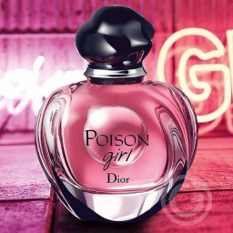 
ادکلن اماراتی دیور پویزن گرل 100 میل Dior Poison  girl