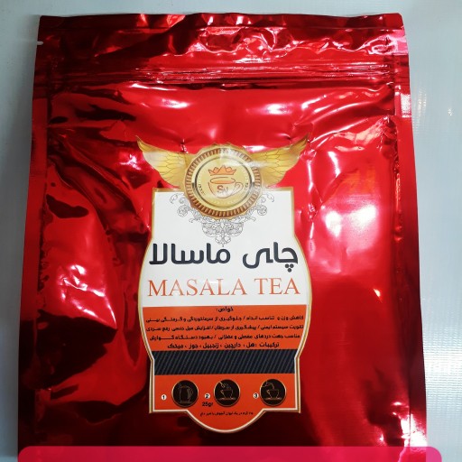 چای ماسالا(1کیلویی)