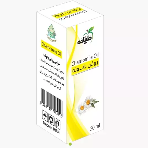 روغن بابونه