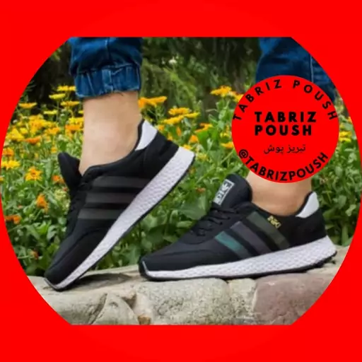 کفش adidas iniki طبی راحتی وارداتی اورجینال راحتی درجه یک