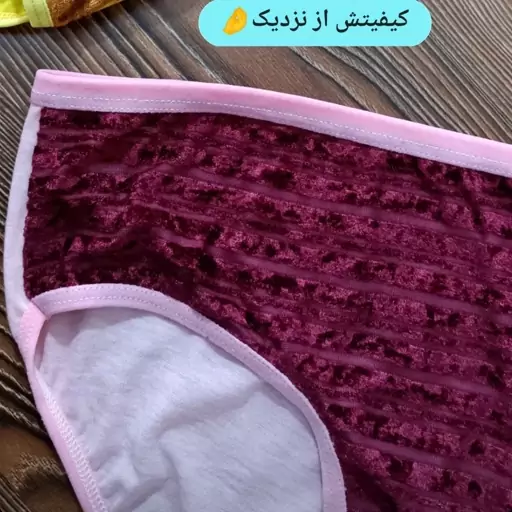 شورت زنانه جلو مخمل