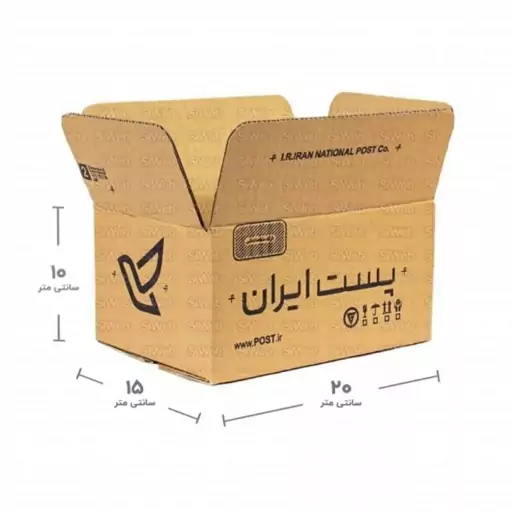 کارتن پستی سایز 2 اقتصادی بسته 20 عددی 