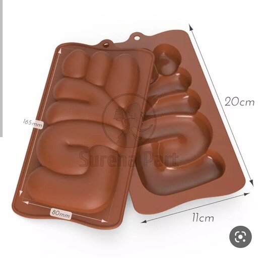 قالب شکلات لاو کد 26