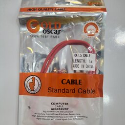 کابل شبکه گلد اسکار مدل CAT5 رنگ قرمز  طول 1 متر پکدار