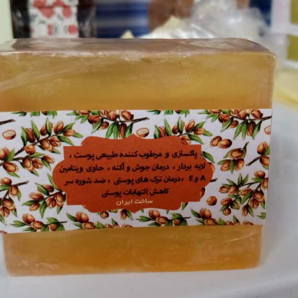 صابون گلیسیرینه آرگان 