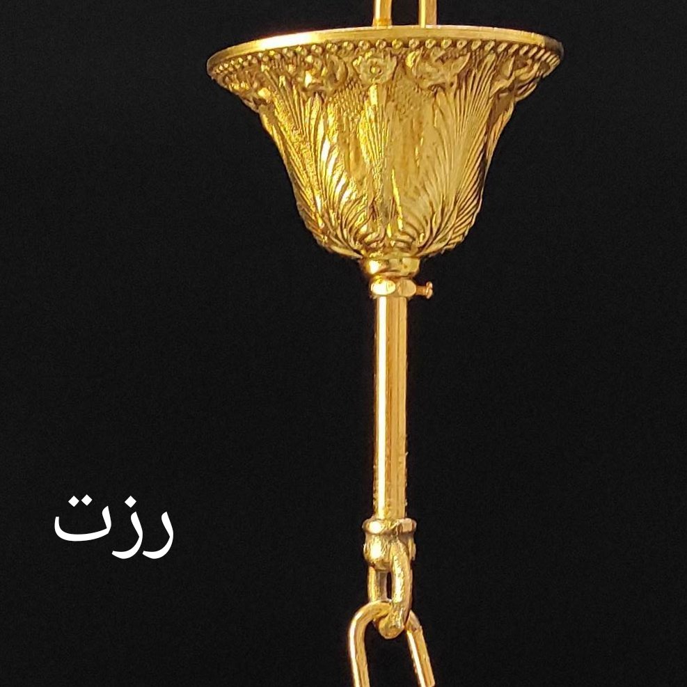 لوستر ابریشم (تماماً برنز) 