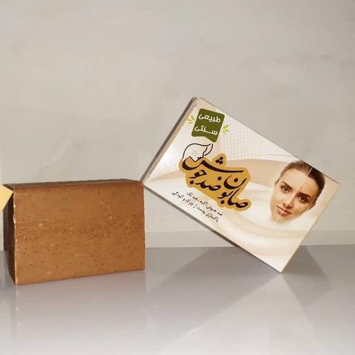 صابون ضدجوش گیاهی .بر پایه روغن طبیعی حاوی روغن های ضدجوش هسته انار و هسته آلبال