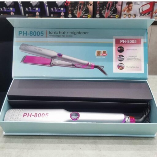 اتومو فلیپس philips ph8005 اصلی