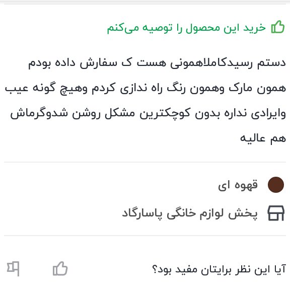 بخاری گازی جنرال مدل 7000  
wtyگرمای عالی
