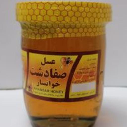 عسل صنعتی درجه یک 900 گرمی صفادشت خوانسار (مستقیم از بازار)