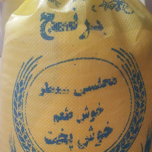برنج ایرانی خوشپخت (1 کیلویی)درجه 1 تضمینی با ارسال رایگان