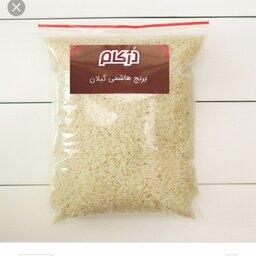 برنج ایرانی فوق  اعلای هاشمی معطر (یک کیلویی)درجه یک تضمینی با ارسال رایگان