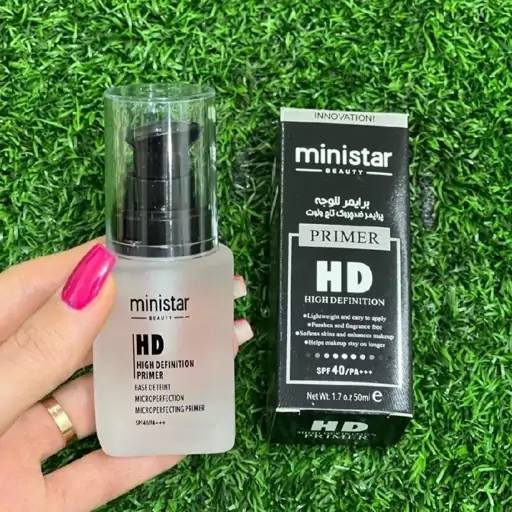 پرایمر  مینی استار HDدارای spf40