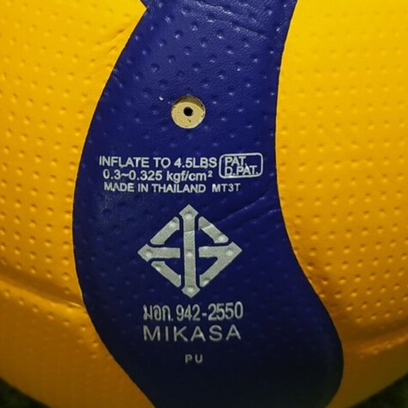 توپ والیبال اصلی میکاسا  MVA200