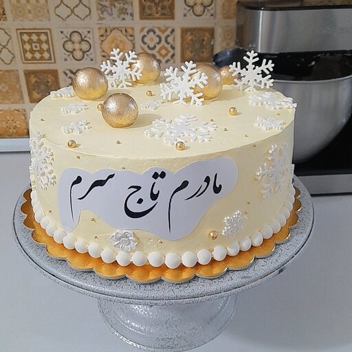 کیک برف مادرانه 
