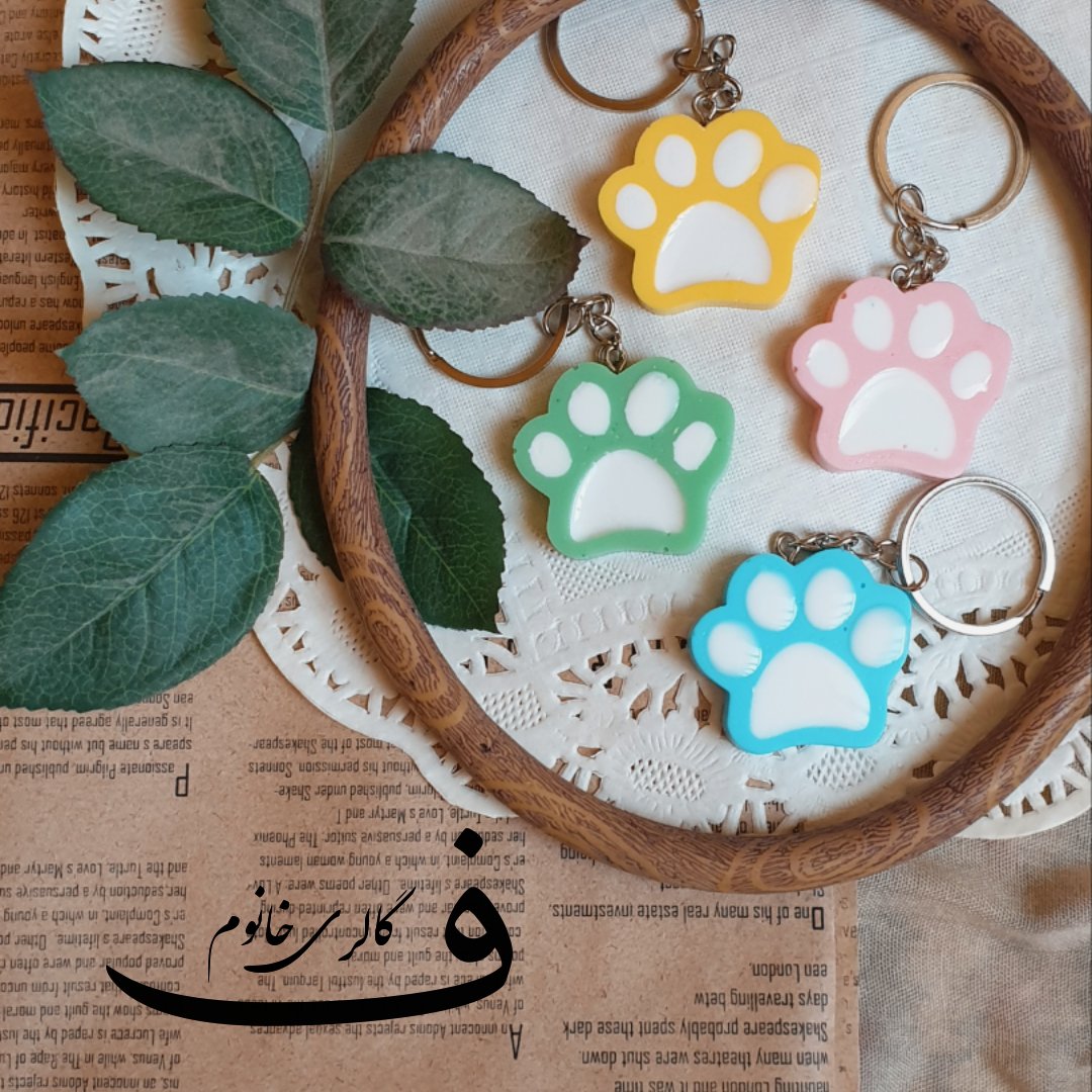 جاسوئچی آویز کلید طرح پنجه گربه اکسسوری کیوت فانتزی دخترانه رنگ پاستلی