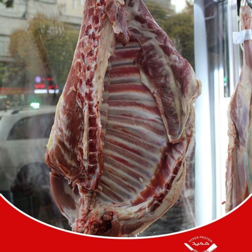گوشت شقه گوسفندی(8 کیلویی) بدون دنبه کشتار روز تهران بدون واسطه(ارزان تر از همه جا)