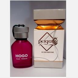 ادکلن جیبی مردانه پرگاس مدل هوگو باس HUGO BOSS حجم 30 میلی لیتر