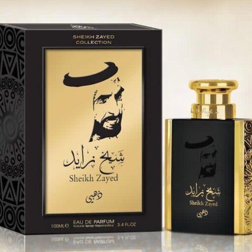 ادکلن شیخ زاید طلایی ذهبی حجم 100 میل (مشابه تق هرمس)Sheikh Zayed Gold 