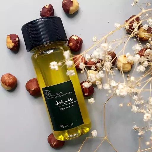 روغن فندق خالص 70 cc تولید شده به روش پرس سرد و در حضور مشتری