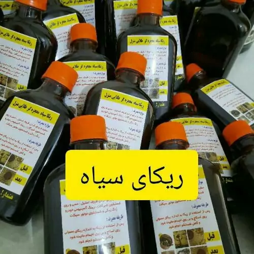 ریکا سیاه اصلی 10عددی کیفیت بالا تضمینی 250تا 290گرمی