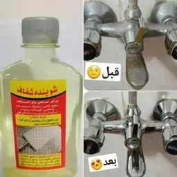 پک ده تایی شوینده شفاف (جرم گیر کتری و سطوح) 250تا 290گرمی