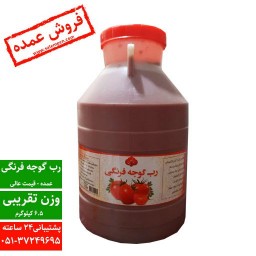 رب گوجه فرنگی - 6.5 کیلویی