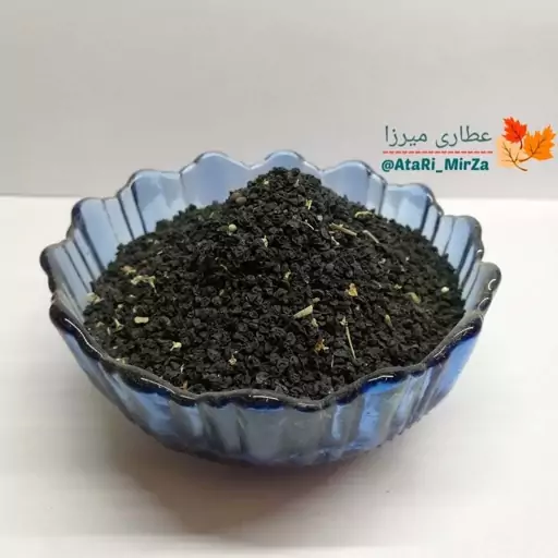 بذر سبزی تره اعلاء کاشتنی و خوراکی میرزا  (50 گرم) 