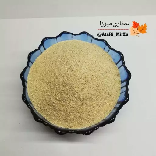 چای ماسالا اعلاء میرزا (100 گرم) ماسالاتی