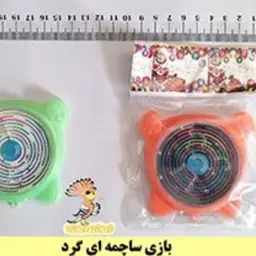 ساچمه بازی ساچمه هوش