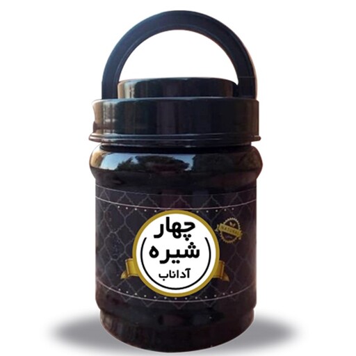 چهار شیره 